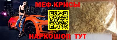 СК Усть-Илимск