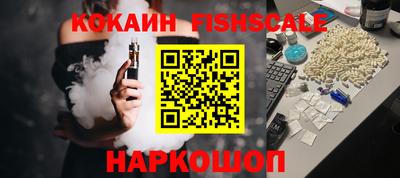 СК Усть-Илимск