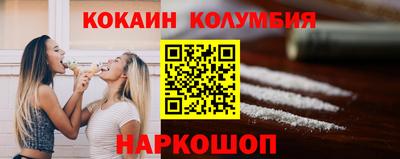 mdpv Усть-Джегута