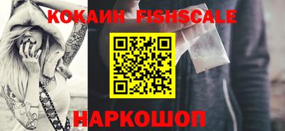 mdpv Усть-Джегута
