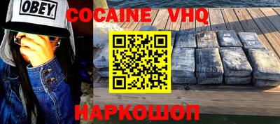 СК Усть-Илимск
