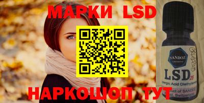альфа пвп Чебаркуль