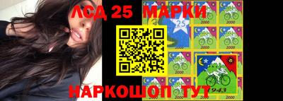 ALPHA PVP Уссурийск