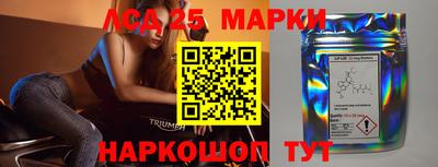 mdpv Усть-Джегута