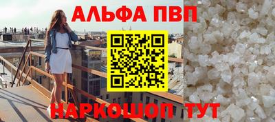 СК Усть-Илимск