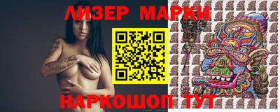 mdpv Усть-Джегута