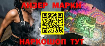 хмурый Чебоксары