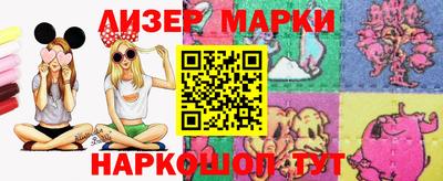 ALPHA PVP Уссурийск