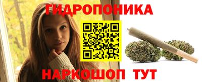 ALPHA PVP Уссурийск