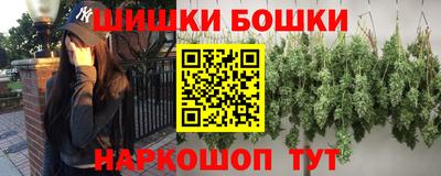 СК Усть-Илимск