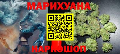 ALPHA PVP Уссурийск