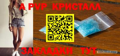 mdpv Усть-Джегута