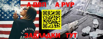 СК Усть-Илимск
