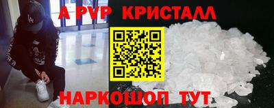 mdpv Усть-Джегута