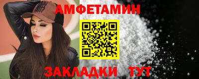 mdpv Усть-Джегута