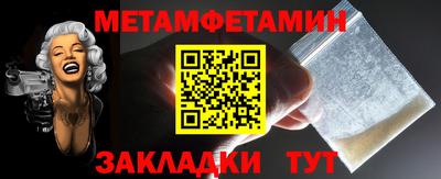 mdpv Усть-Джегута