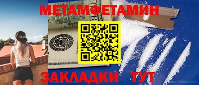 mdpv Усть-Джегута