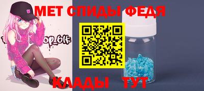 mdpv Усть-Джегута