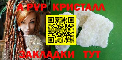 СК Усть-Илимск