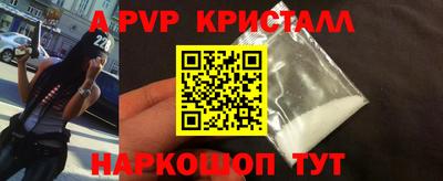 mdpv Усть-Джегута