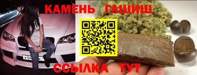 ALPHA PVP Уссурийск
