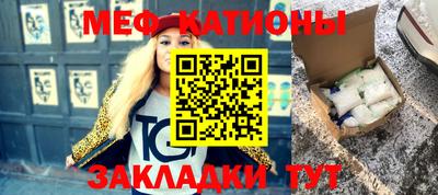 ALPHA PVP Уссурийск