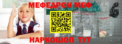 mdpv Усть-Джегута